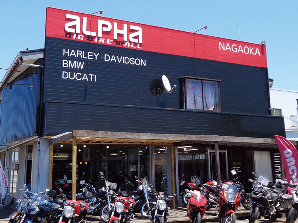 ヤマハバイク０ ローン実施中 金利手数料無料です Alpha Big Bike Mall On Web