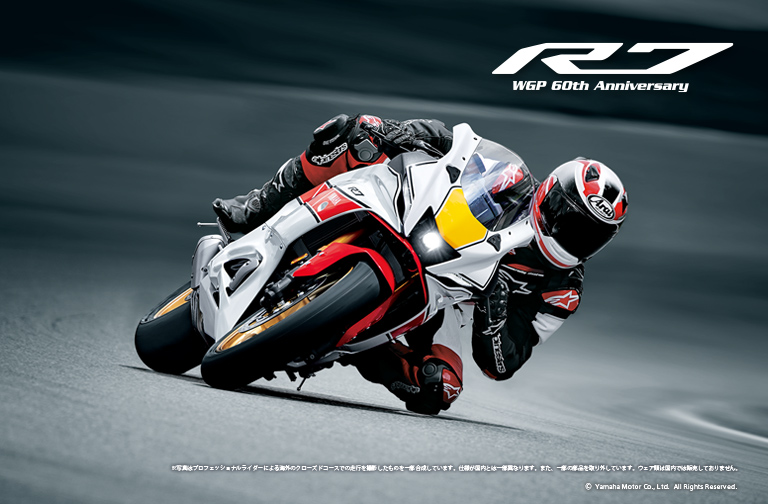希少 アルファロメオ ロードバイク R7 ホワイト 新商品が入荷しました！ Alfa Romeo SPECIALE-R7 Alfa Romeo