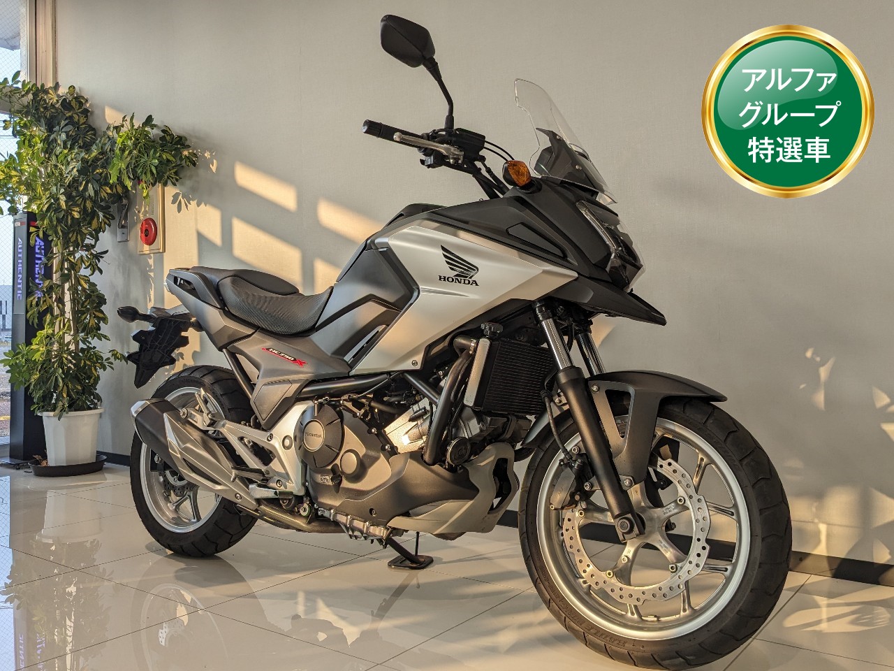 HONDA NC750X 2015年式 車検残2年 - ホンダ