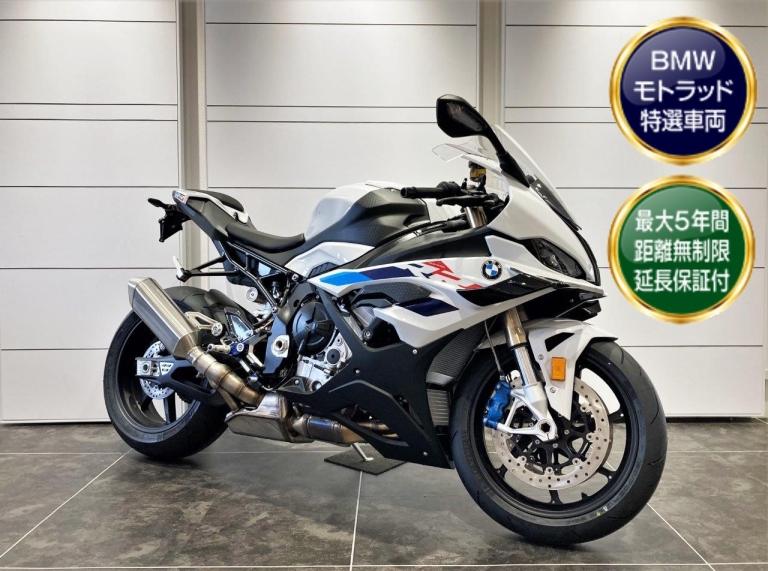 BMW】S1000RR('23)Mパッケージの新車が入荷！お得なご成約特典付きです