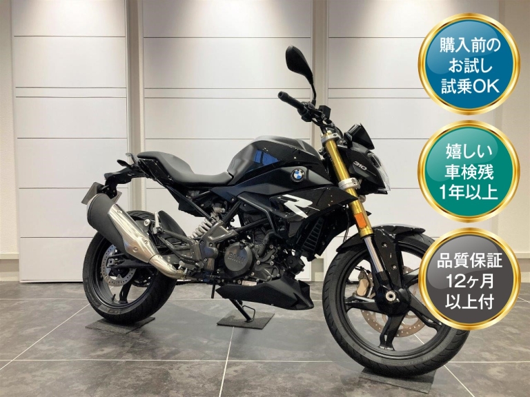 【BMW】G310R('22)優良中古車！ アルファ：ALPHA Big Bike Group 総合サイト