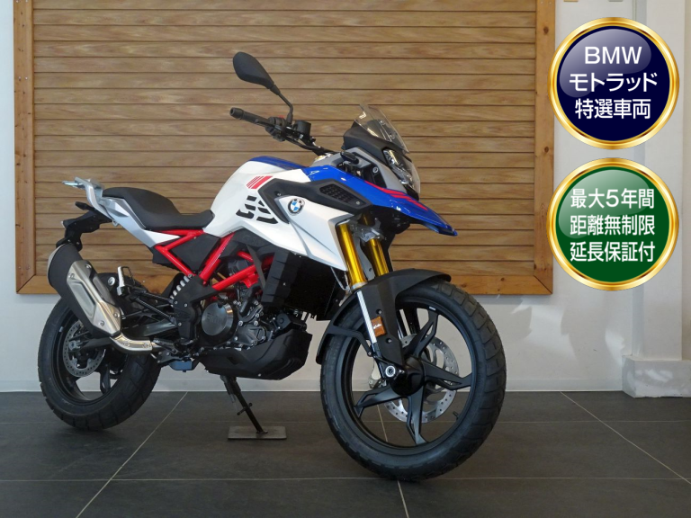 BMW G310GS (新車) 2023年式 街乗りからツーリングまでこなせる一台！ アルファ：ALPHA Big Bike Group 総合サイト