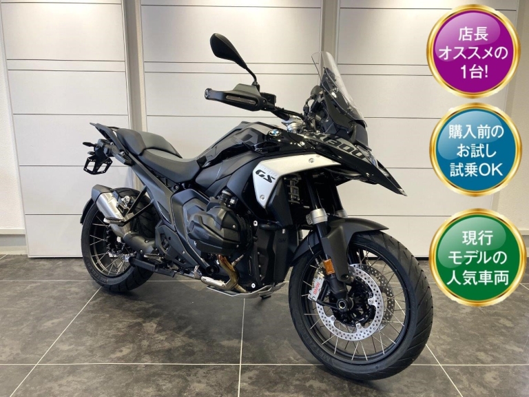 アルページュ2点まとめ売り アルページュ2点まとめ売り - メルカリ