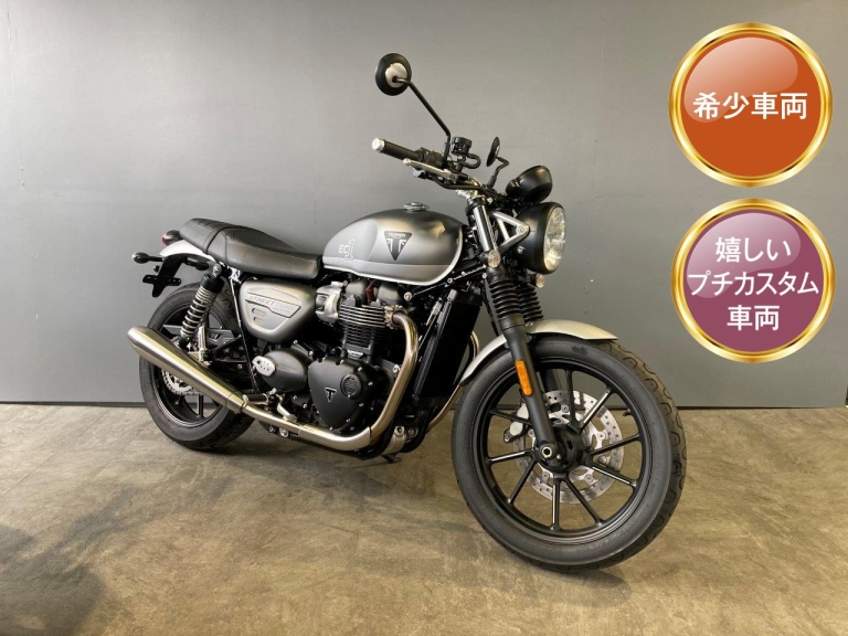 旧車 レトロバイク用 ネオクラシックヘルメット カワサキ KAWASAKI Z2 ...