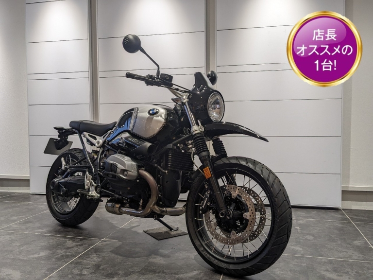 送料無料 BMW BIKES ARCHIVES アーカイブ/ス R259 総集編 R1100