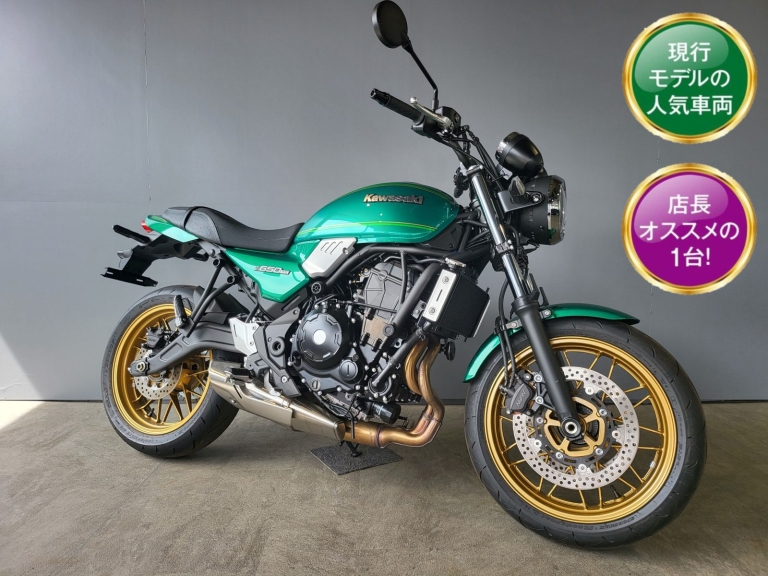 長岡ケガレン アルファ長岡│アルファ：ALPHA Big Bike Group 総合サイト