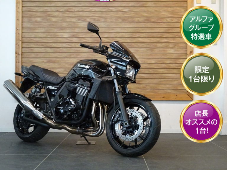 カワサキ ZRX1200 DAEG BLACK LIMITED (中古車) 2014年式  車検2年取り直し、前後タイヤ新品、バッテリー新品、ヘッドカバー塗装修理予定│アルファ：ALPHA Big Bike Group 総合サイト