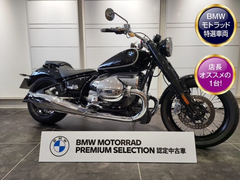 BMW R18 ファーストエディション BMW認定中古車 入荷しました