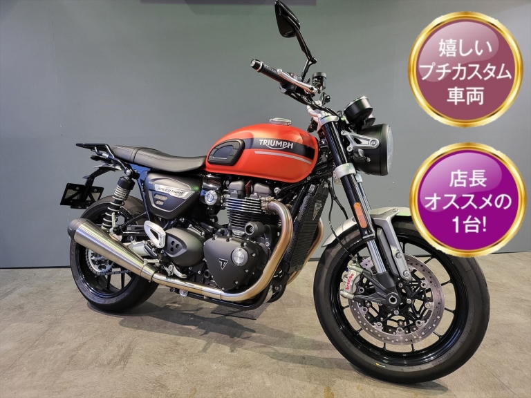 アルファ長岡│アルファ：ALPHA Big Bike Group 総合サイト