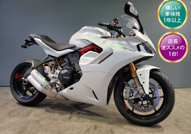 在庫検索_長岡店│アルファ：ALPHA Big Bike Group 総合サイト