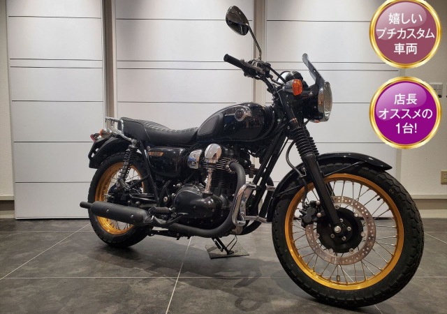 在庫検索_長岡店│アルファ：ALPHA Big Bike Group 総合サイト