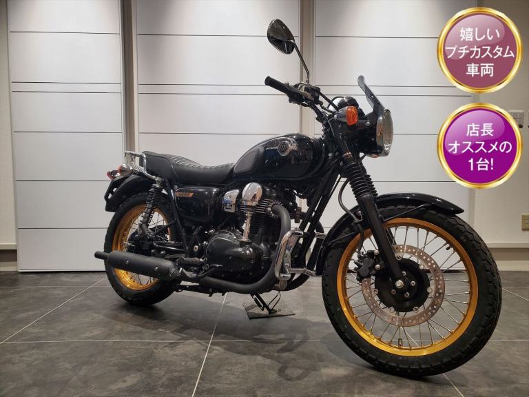 カワサキ W800 Special Edition 中古車 入荷しました