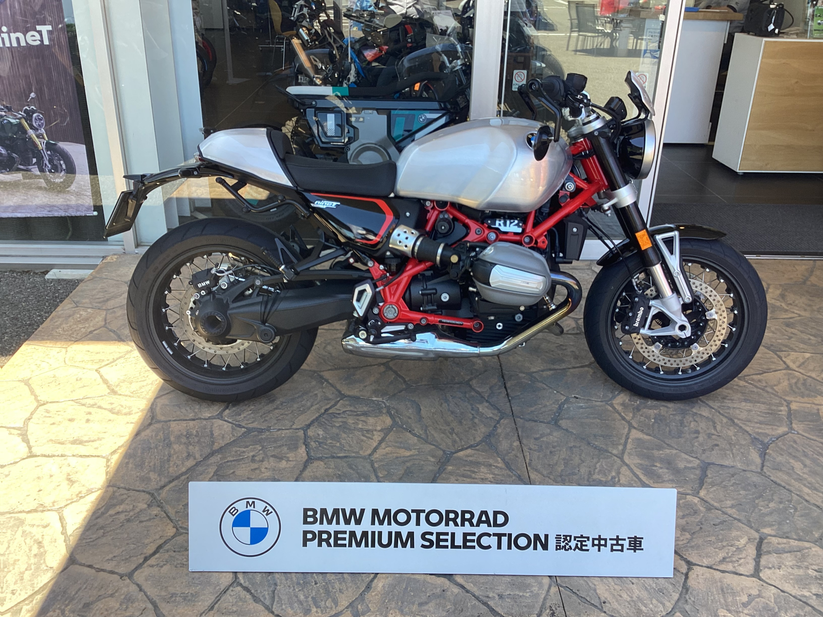 BMW R12 nine optionT 719 2024年式（認定中古車）│アルファ