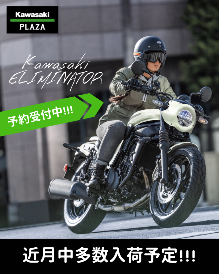 シティサイクル (新潟県柏崎市)ブラック 楽天市場】自転車 通販 KB 24KB-6D マットブラック 6段変速 24