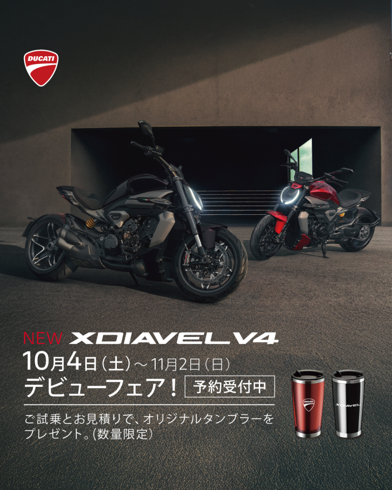 ★新生活応援セール★　格安バイク①　☆　HONDA　トゥデイ　4サイクル　シルバー　鹿児島市　☆ 2026年最新】Yahoo!オークション -トゥデイ(ホンダ)の中古品・新品・未