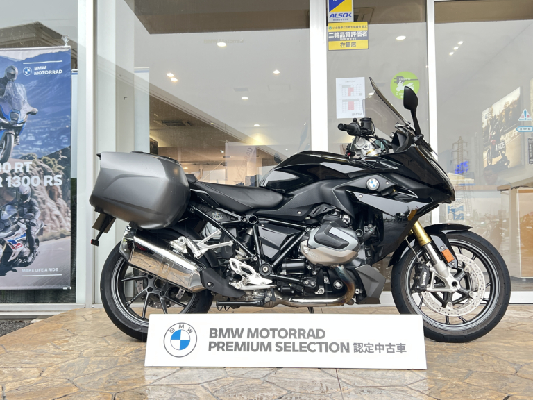 モトラッドアルファ│アルファ：ALPHA Big Bike Group 総合サイト