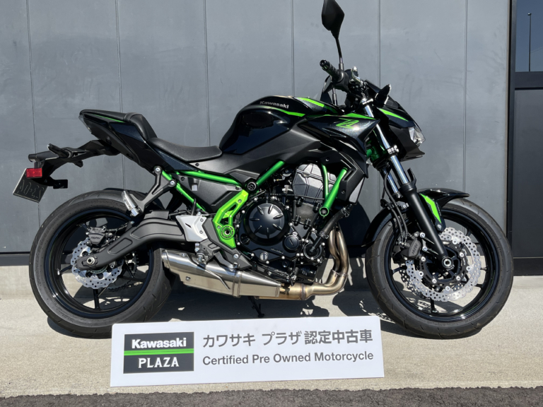 KAWASAKIプラザ新潟│アルファ：ALPHA Big Bike Group 総合サイト